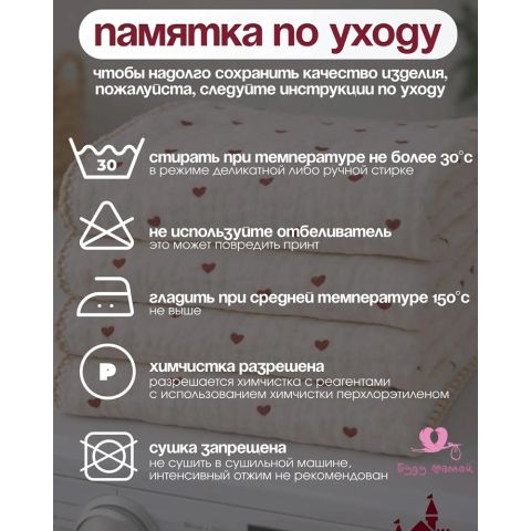 Муслиновый плед двусторонний из хлопка для новорожденных, 100х100 (зайка)