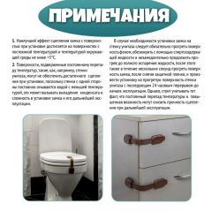 Блокиратор дверей и ящиков, блокиратор детский с усиленным скотчем - 6 шт, цвет коричневый