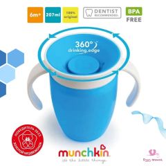 Munchkin детский поильник непроливайка MIRACLE 360 с ручками 207 мл. с 6 мес., голубой
