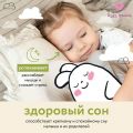Lulu экстракт для купания с календулой, 300 мл