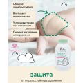 Присыпка детская с экстрактами трав 0+ LULU 100 гр.