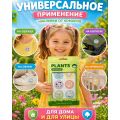 Наклейки от комаров (натуральные) для детей и взрослых, 60 шт.
