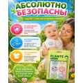 Наклейки от комаров (натуральные) для детей и взрослых, 60 шт.