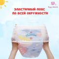 Подгузники-трусики для плавания, XL