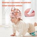 Шлем шапка детская противоударная для защиты головы малыша.Мягкая противоударная шапка. Цвет: розовый
