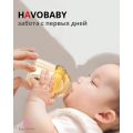 Havobaby антиколиковая бутылочка премиум-класса, 120 мл