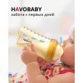 Havobaby антиколиковая бутылочка премиум-класса, 240 мл