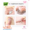 Водонепроницаемый пластырь для новорожденных WAI , 10 шт