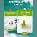 Набор ершиков + сушилка WAI, 5в1