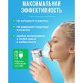 Ингалятор небулайзер портативный детский и для взрослых с тремя насадками / БЕСШУМНЫЙ