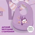 Слюнявчик силиконовый очень хорошего качества, Сова