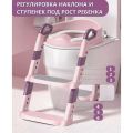 Детское сиденье на унитаз мягкое со ступенькой и лесенкой, цвет Розовый ( PU сиденье)