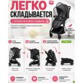 Москитная сетка на коляску с замком