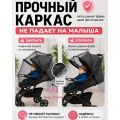 Москитная сетка на коляску с замком