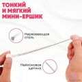 Силиконовый ершик для бутылочек 3 в 1, синий