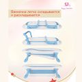 Ванночка для купания новорожденных складная с термометром, голубая
