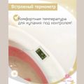 Ванночка для купания новорожденных складная с термометром, розовая
