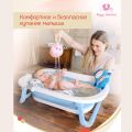 Ванночка для купания новорожденных складная с термометром, голубая