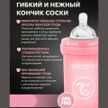 Бутылочка для новорожденных Twistshake, 180 мл, от 0 мес., с антиколиковым клапаном, розовая