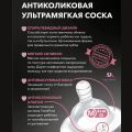 Бутылочка для новорожденных Twistshake, 180 мл, от 0 мес., с антиколиковым клапаном, cерая