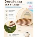 Пляжная складная палатка
