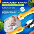 Набор вилка+ложка для кормления малышей в футляре, курочки
